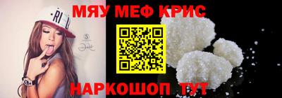 амф Бугуруслан