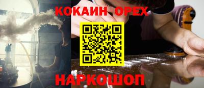 первитин Надым