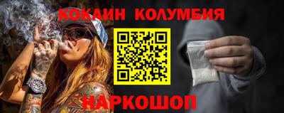 мяу мяу мука Бузулук