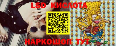 амф Бугуруслан