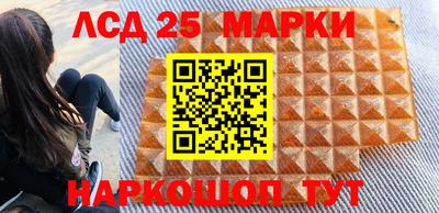 ALPHA-PVP Будённовск