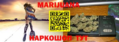 амф Бугуруслан