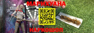 ALPHA-PVP Будённовск