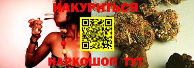 амф Бугуруслан