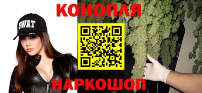 мяу мяу мука Бузулук
