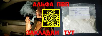 мяу мяу мука Бузулук