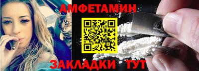 мяу мяу мука Бузулук