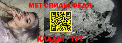 амф Бугуруслан