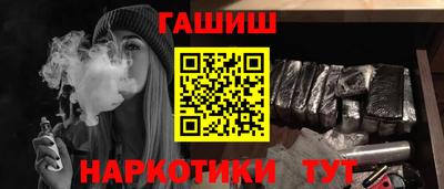 мяу мяу мука Бузулук