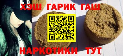 мяу мяу мука Бузулук
