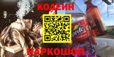 амф Бугуруслан