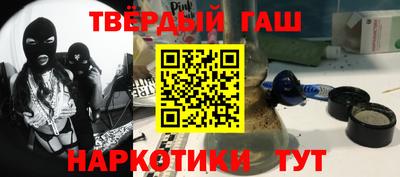 амф Бугуруслан