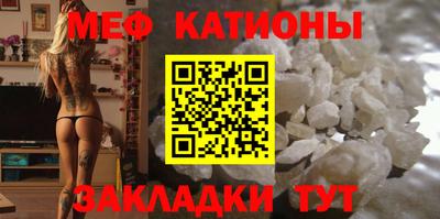 ALPHA-PVP Будённовск