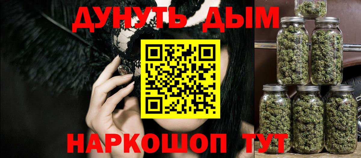 МЕФ Осинники